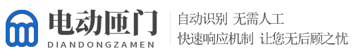 FUN88·乐天堂(中国游)官方网站